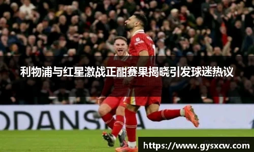 彩神VI首页