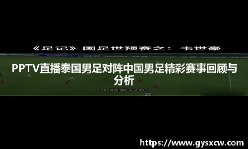 彩神VI首页