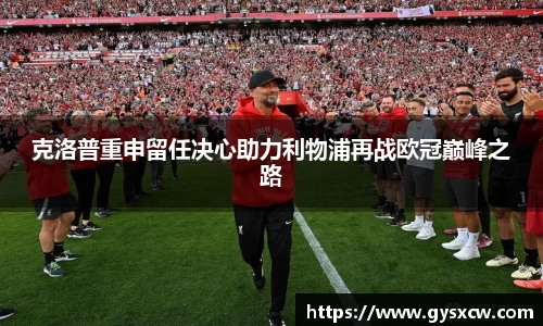 彩神VI首页