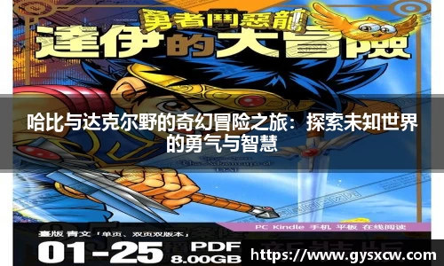 彩神彩票vIII