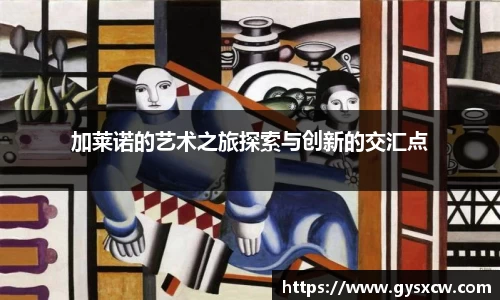 彩神