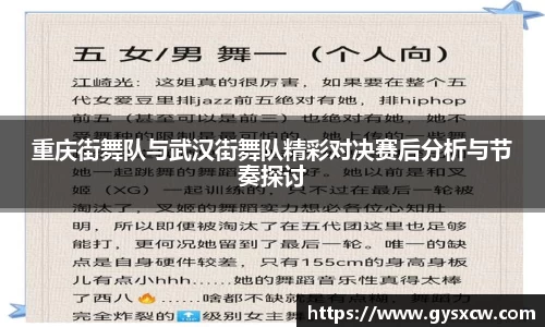 彩神VI首页